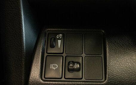 Toyota RAV4, 2008 год, 1 279 000 рублей, 14 фотография