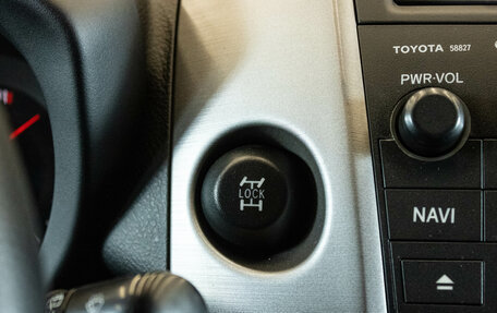 Toyota RAV4, 2008 год, 1 279 000 рублей, 17 фотография