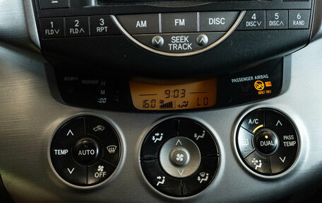 Toyota RAV4, 2008 год, 1 279 000 рублей, 19 фотография