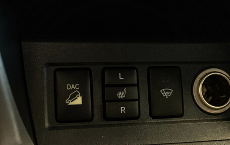 Toyota RAV4, 2008 год, 1 279 000 рублей, 20 фотография