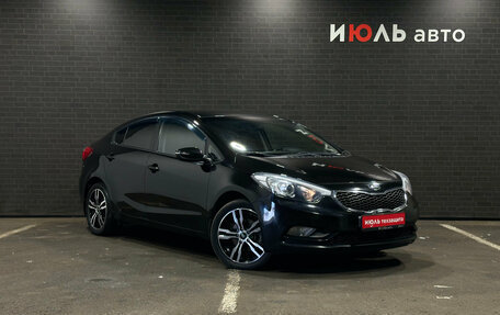 KIA Cerato III, 2014 год, 1 190 000 рублей, 3 фотография