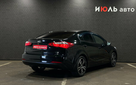 KIA Cerato III, 2014 год, 1 190 000 рублей, 5 фотография