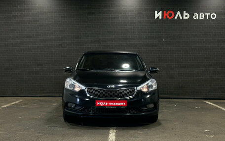 KIA Cerato III, 2014 год, 1 190 000 рублей, 2 фотография