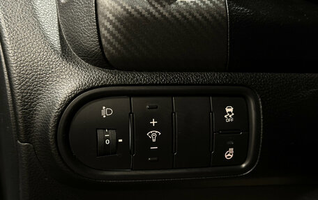 KIA Cerato III, 2014 год, 1 190 000 рублей, 15 фотография
