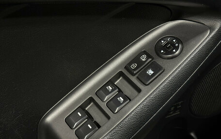 KIA Cerato III, 2014 год, 1 190 000 рублей, 14 фотография
