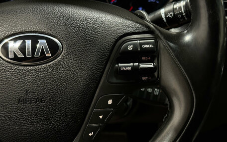 KIA Cerato III, 2014 год, 1 190 000 рублей, 17 фотография