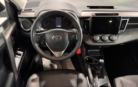 Toyota RAV4, 2017 год, 2 190 000 рублей, 19 фотография