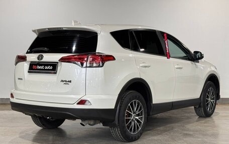 Toyota RAV4, 2017 год, 2 190 000 рублей, 9 фотография