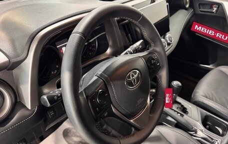 Toyota RAV4, 2017 год, 2 190 000 рублей, 17 фотография