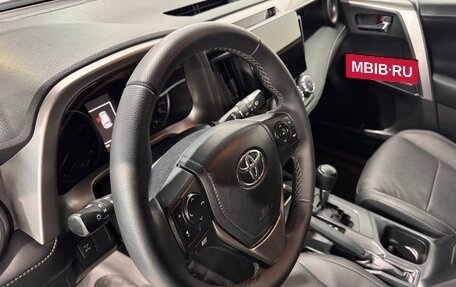 Toyota RAV4, 2017 год, 2 190 000 рублей, 18 фотография