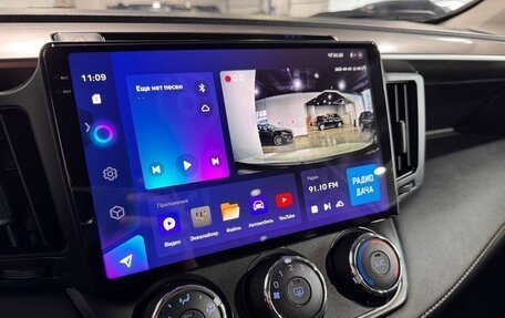 Toyota RAV4, 2017 год, 2 190 000 рублей, 23 фотография