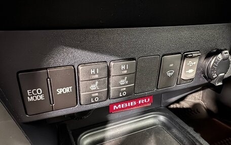 Toyota RAV4, 2017 год, 2 190 000 рублей, 25 фотография