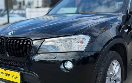 BMW X3, 2013 год, 1 190 000 рублей, 8 фотография