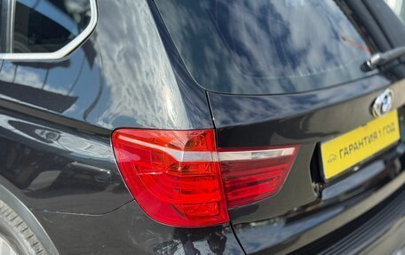 BMW X3, 2013 год, 1 190 000 рублей, 9 фотография