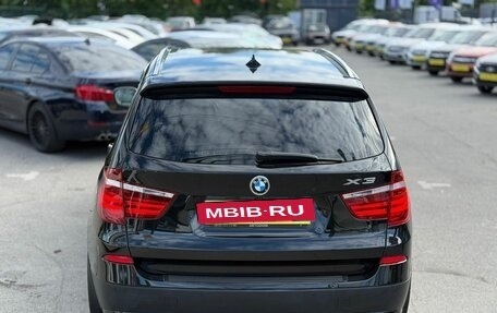 BMW X3, 2013 год, 1 190 000 рублей, 5 фотография
