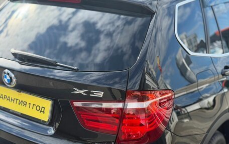 BMW X3, 2013 год, 1 190 000 рублей, 14 фотография