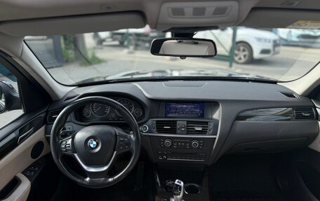 BMW X3, 2013 год, 1 190 000 рублей, 34 фотография