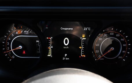 Jeep Wrangler, 2026 год, 8 250 000 рублей, 14 фотография