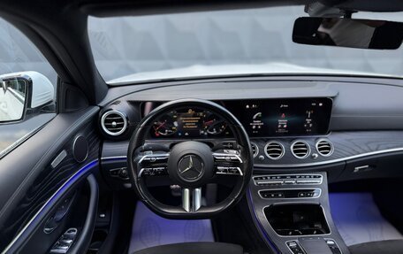 Mercedes-Benz E-Класс, 2020 год, 4 125 000 рублей, 10 фотография