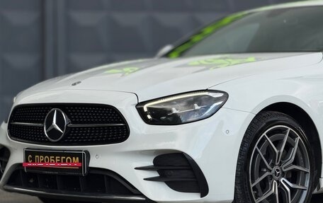 Mercedes-Benz E-Класс, 2020 год, 4 125 000 рублей, 4 фотография