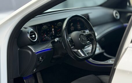 Mercedes-Benz E-Класс, 2020 год, 4 125 000 рублей, 11 фотография