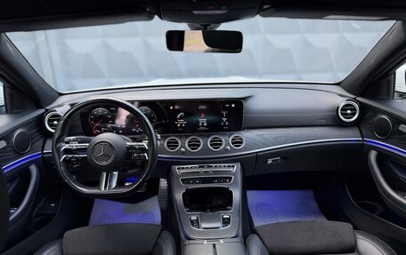 Mercedes-Benz E-Класс, 2020 год, 4 125 000 рублей, 12 фотография
