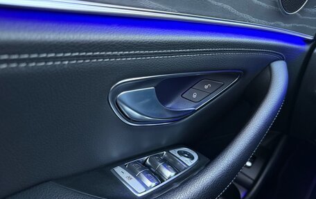 Mercedes-Benz E-Класс, 2020 год, 4 125 000 рублей, 17 фотография