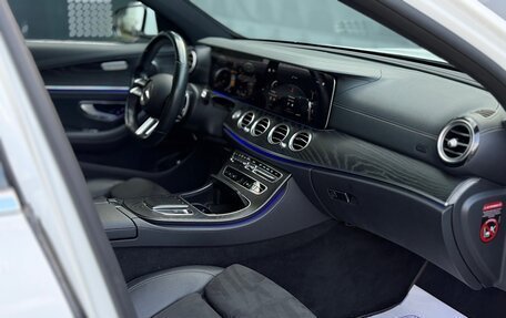 Mercedes-Benz E-Класс, 2020 год, 4 125 000 рублей, 14 фотография