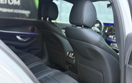 Mercedes-Benz E-Класс, 2020 год, 4 125 000 рублей, 20 фотография