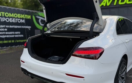 Mercedes-Benz E-Класс, 2020 год, 4 125 000 рублей, 25 фотография