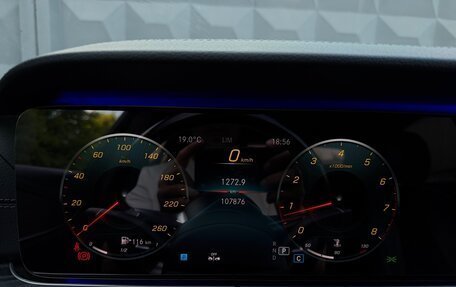 Mercedes-Benz E-Класс, 2020 год, 4 125 000 рублей, 22 фотография