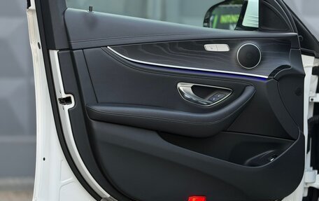 Mercedes-Benz E-Класс, 2020 год, 4 125 000 рублей, 23 фотография