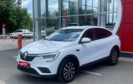 Renault Arkana I, 2020 год, 1 590 000 рублей, 1 фотография