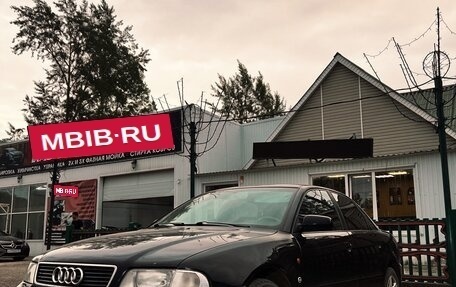 Audi A4, 1995 год, 150 000 рублей, 1 фотография
