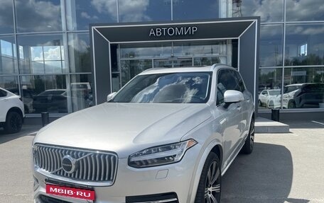 Volvo XC90 II рестайлинг, 2021 год, 4 999 000 рублей, 1 фотография