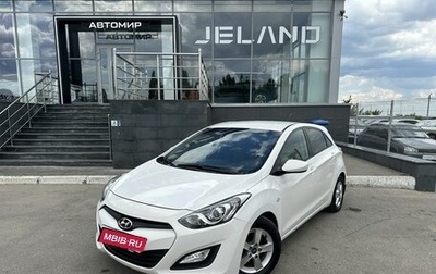 Hyundai i30 II рестайлинг, 2014 год, 980 000 рублей, 1 фотография