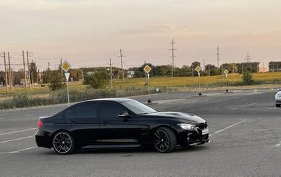 BMW 3 серия, 2017 год, 1 950 000 рублей, 1 фотография