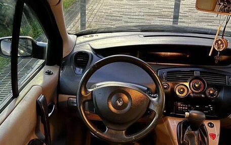 Renault Scenic III, 2005 год, 400 000 рублей, 1 фотография