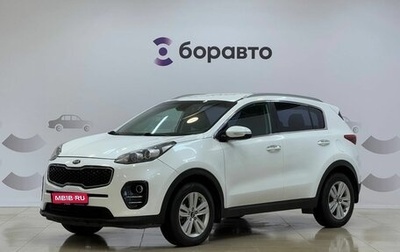 KIA Sportage IV рестайлинг, 2017 год, 1 750 000 рублей, 1 фотография