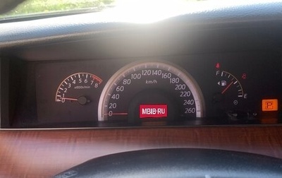 Nissan Teana, 2007 год, 450 000 рублей, 1 фотография