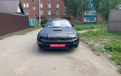 Toyota Celica IV, 1990 год, 350 000 рублей, 1 фотография