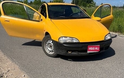 Opel Tigra, 1996 год, 88 000 рублей, 1 фотография