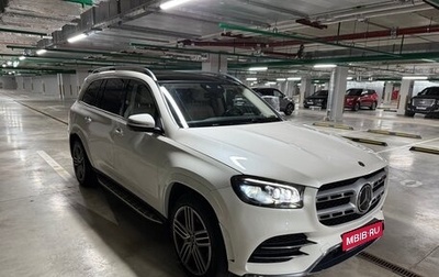 Mercedes-Benz GLS, 2021 год, 8 000 000 рублей, 1 фотография