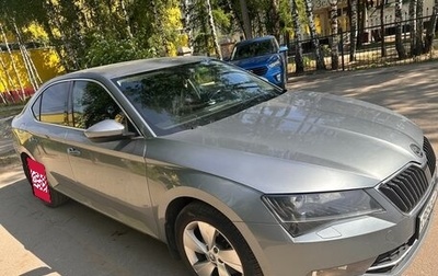 Skoda Superb III рестайлинг, 2016 год, 1 450 000 рублей, 1 фотография