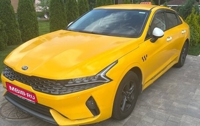 KIA K5, 2021 год, 1 375 000 рублей, 1 фотография