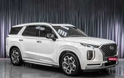 Hyundai Palisade I, 2020 год, 4 559 000 рублей, 1 фотография