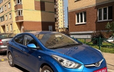 Hyundai Elantra V, 2015 год, 675 000 рублей, 1 фотография
