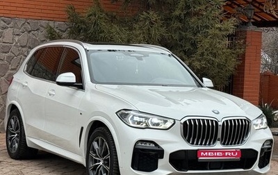 BMW X5, 2021 год, 7 700 000 рублей, 1 фотография