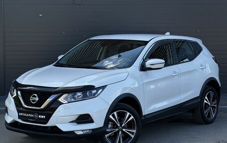 Nissan Qashqai, 2020 год, 2 549 000 рублей, 1 фотография