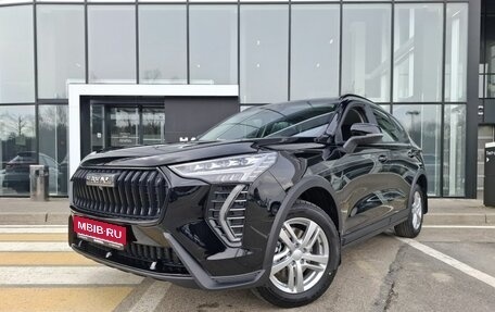 Haval Jolion, 2026 год, 2 449 000 рублей, 1 фотография